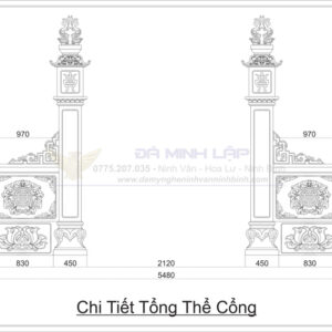 Bản Vẽ Chi Tiết Cổng Đá BVC4